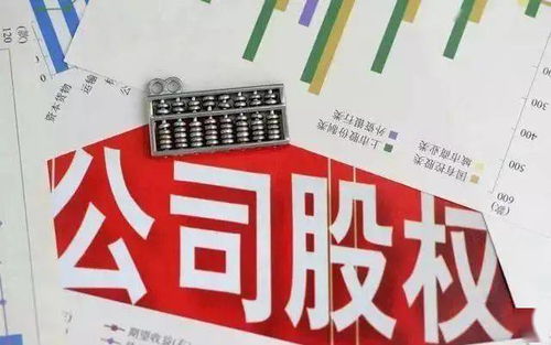 張家界東航觀光酒店掛牌4000萬出售，國內(nèi)貿(mào)易代理成新機遇